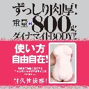 WFN0003393_02z.webp
