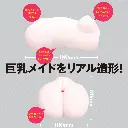 WFN0003393_03z.webp