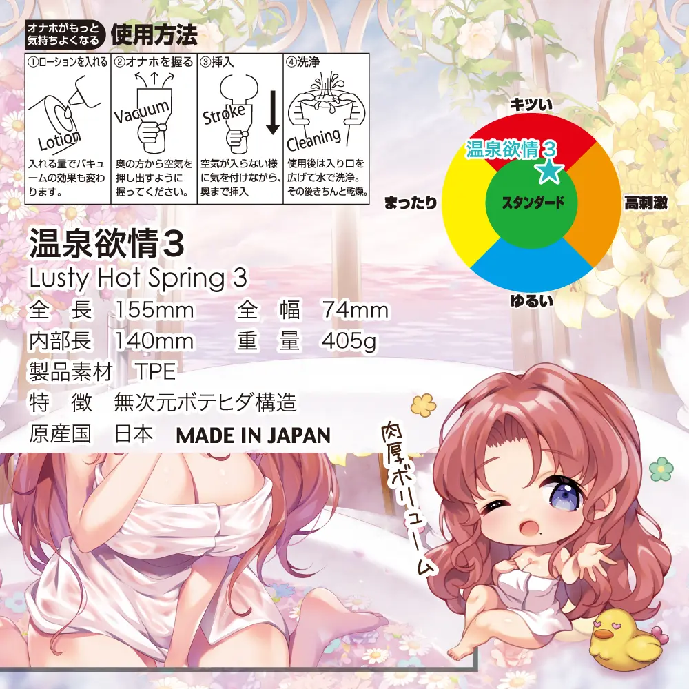 4526374570414-04.webp