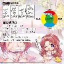 4526374570414-04.webp