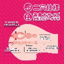 4526374017032.pt04.webp