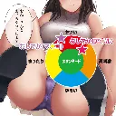 4526374017032.pt07.webp