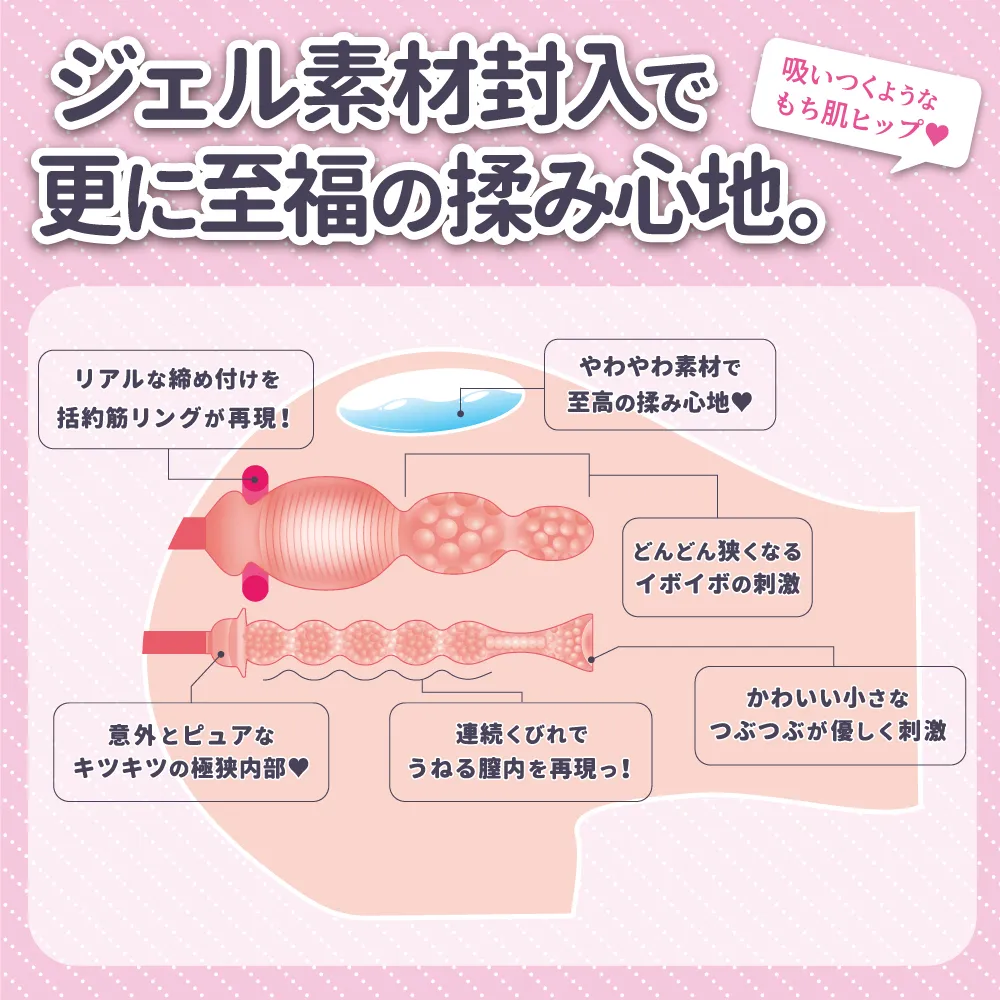 4526374570445-03.webp