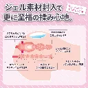 4526374570445-03.webp