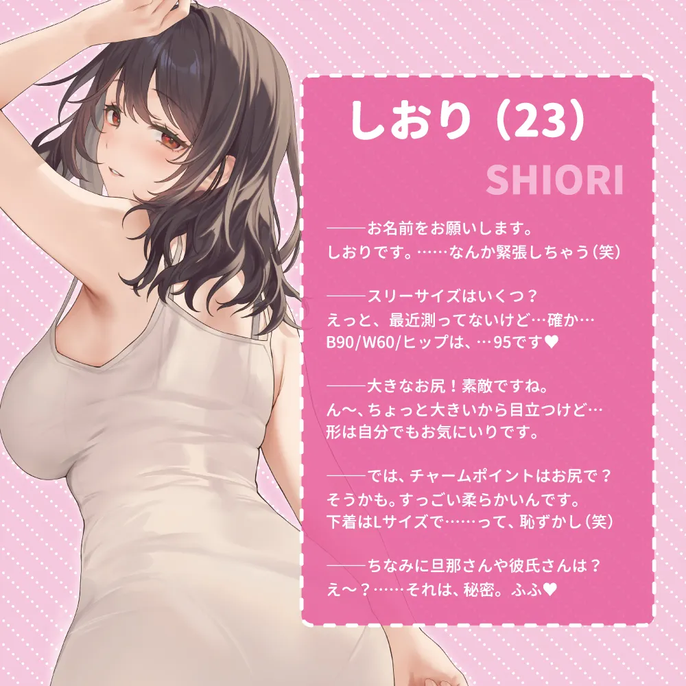 4526374570445-06.webp