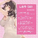 4526374570445-06.webp