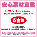 4526374570445-07.webp