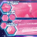 4526374570322-03.webp