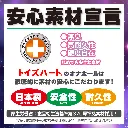 4526374570322-07.webp