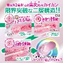 4526374570186-04.webp