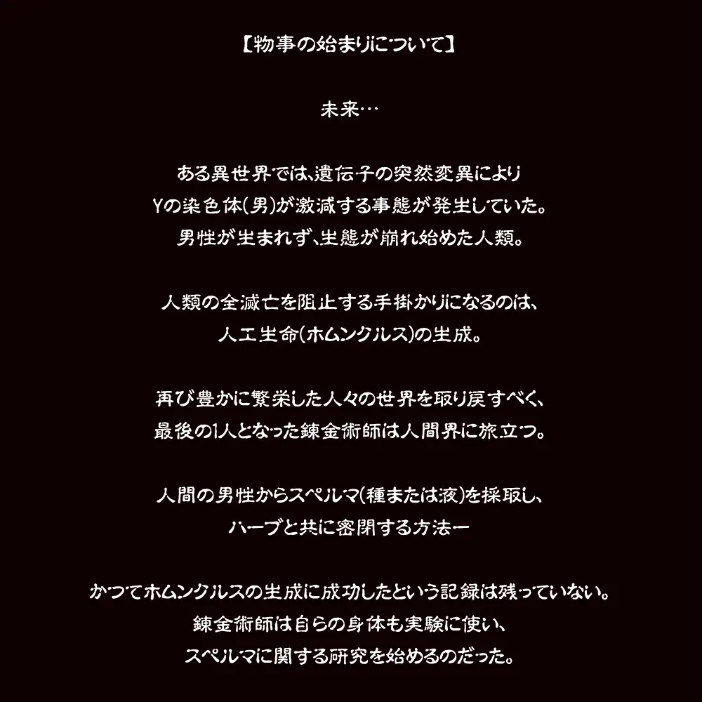 4526374913389.pt06.webp