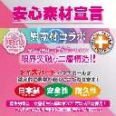 4526374570193-01.webp