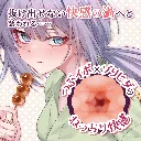 4526374570544-03.webp