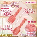 WFN0010178_02z.webp