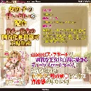 WFN0010190_05z.webp