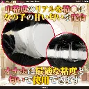 WFN0010190_03z.webp