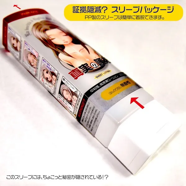 WFN0000428_02z.webp