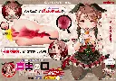 La Bocca Perorin Hard Cover 7.webp