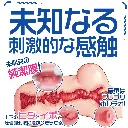 WFN0010426_03z.webp
