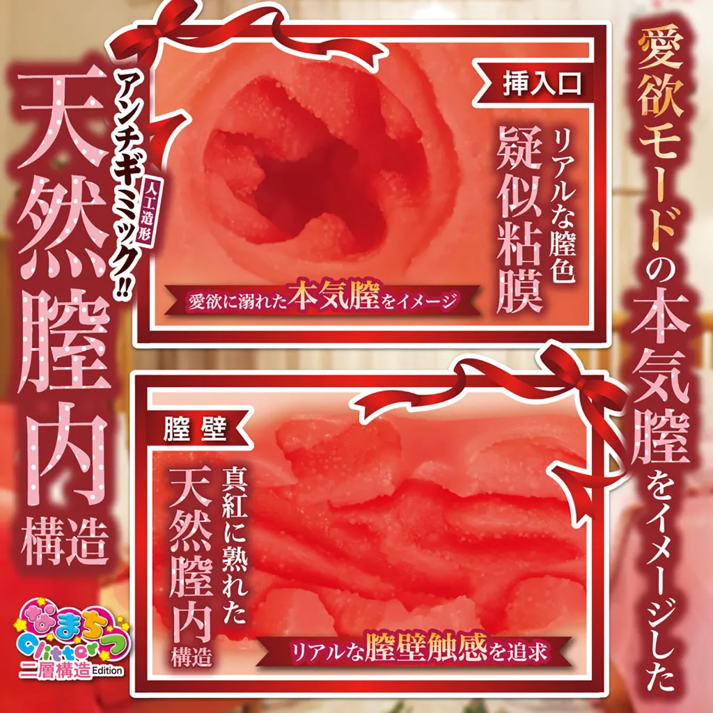 OH-3678_502.webp