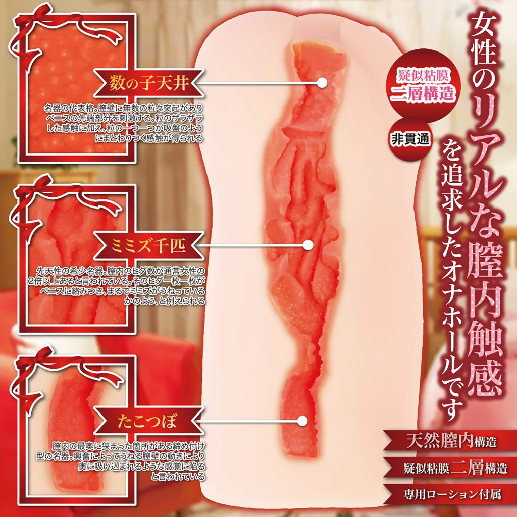 OH-3678_501.webp