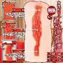 OH-3678_501.webp