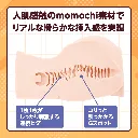 WFN0011045_05z.webp