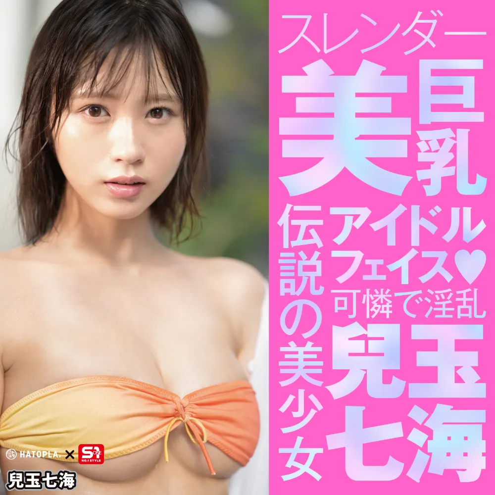 WFN0010887_06z.webp