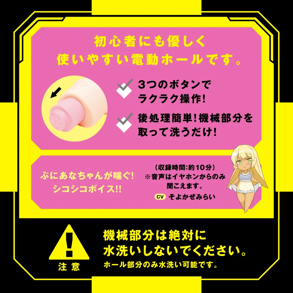 WFN0010380_08z.webp