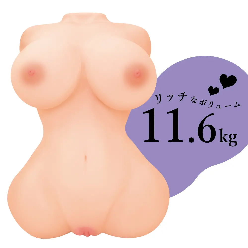 4526374217135-01.webp