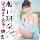 WFN0010983_02z.webp
