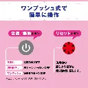 WFN0010983_08z.webp