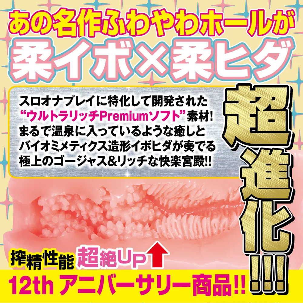 WFN0010601_03z.webp