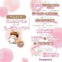 WFN0008334_05z.webp