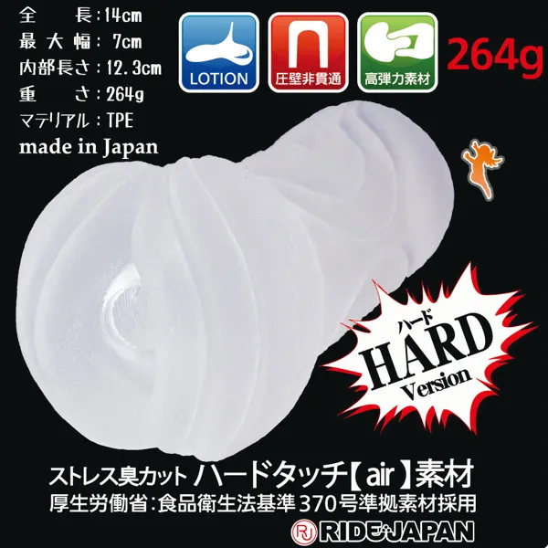 WFN0000252_03z.webp