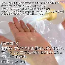 WFN0005278_04z.webp