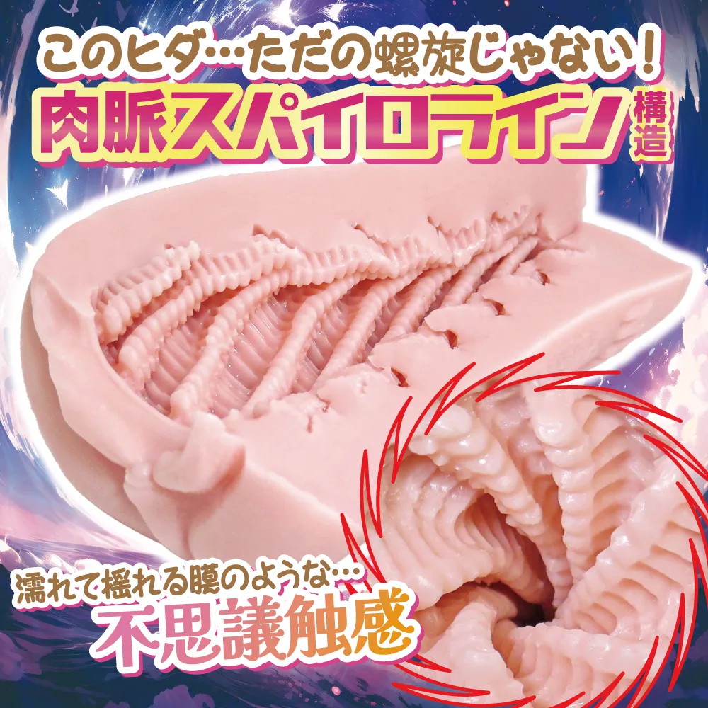 WFN0010111_03z.webp