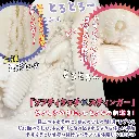 WFN0010280_05z.webp