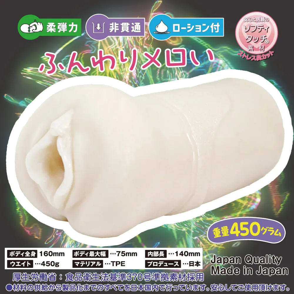 WFN0010280_02z.webp