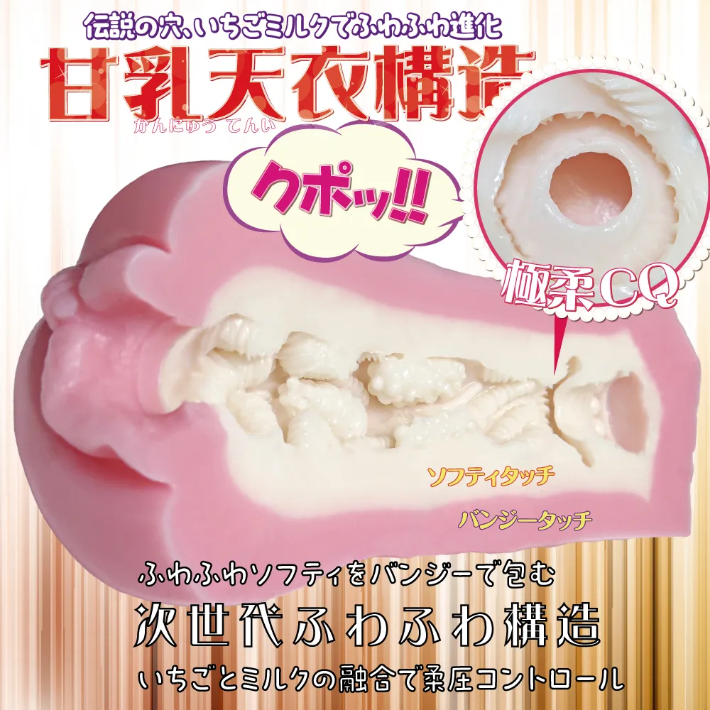 WFN0010404_03z.webp