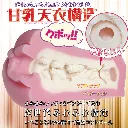 WFN0010404_03z.webp