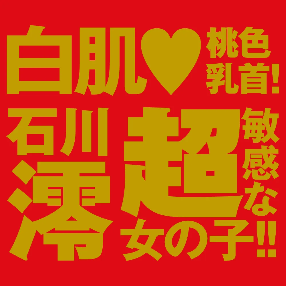 WFN0007281_05z.webp