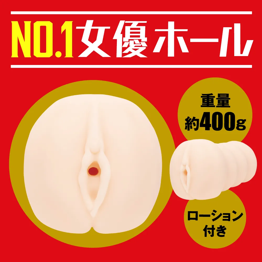 WFN0007282_03z.webp