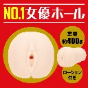 WFN0007282_03z.webp