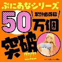 WFN0009116_09z.webp