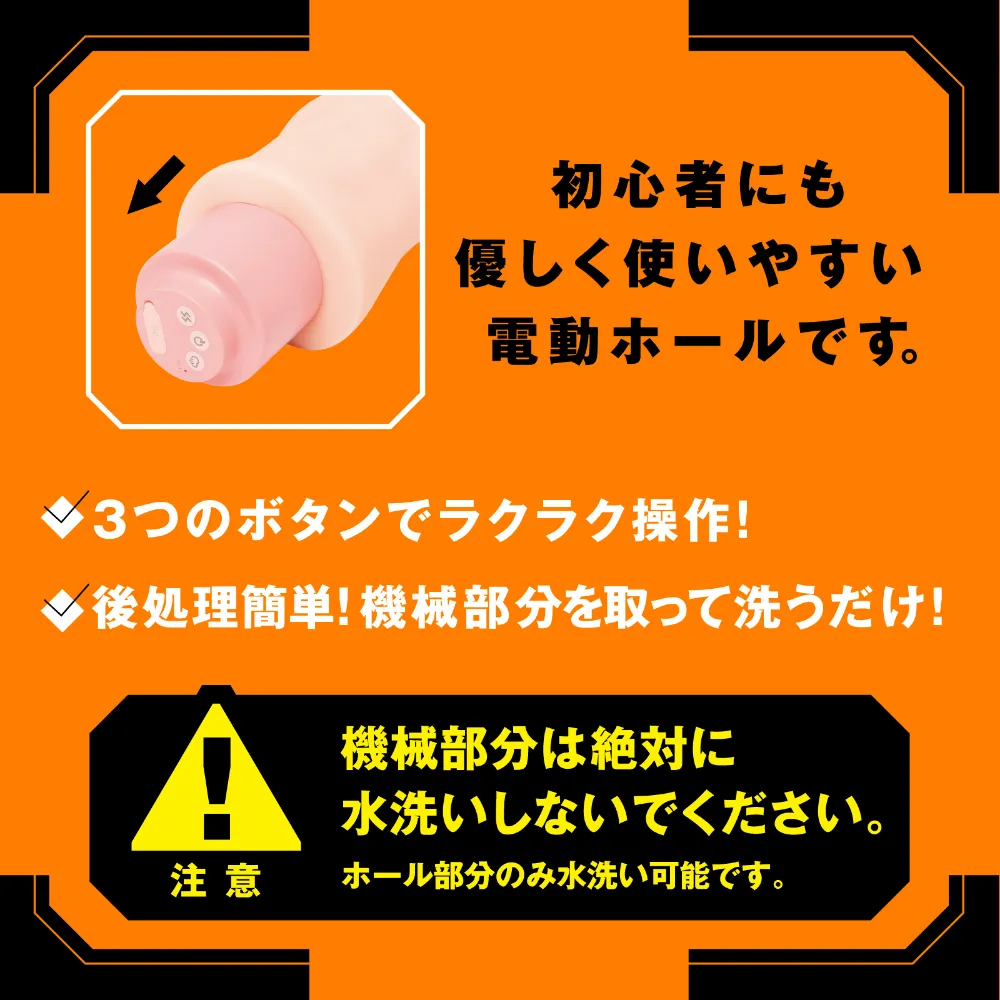 WFN0009116_05z.webp