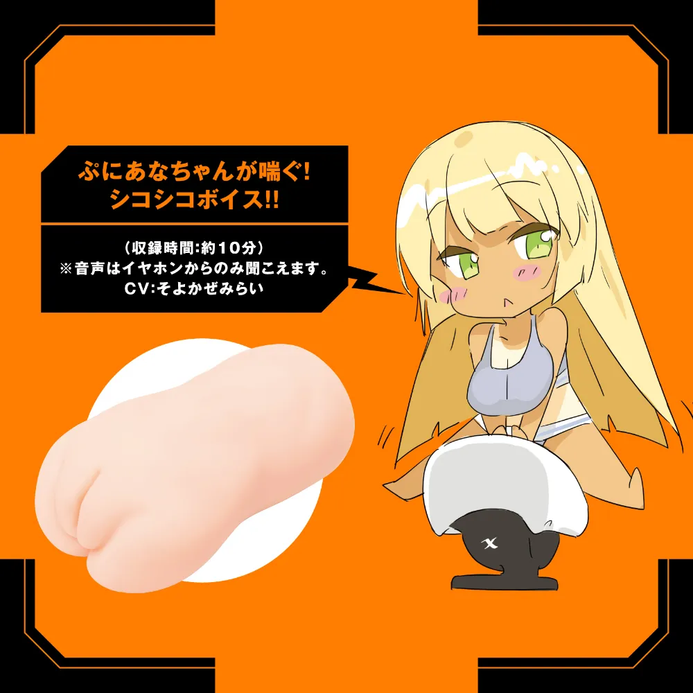 WFN0009116_07z.webp