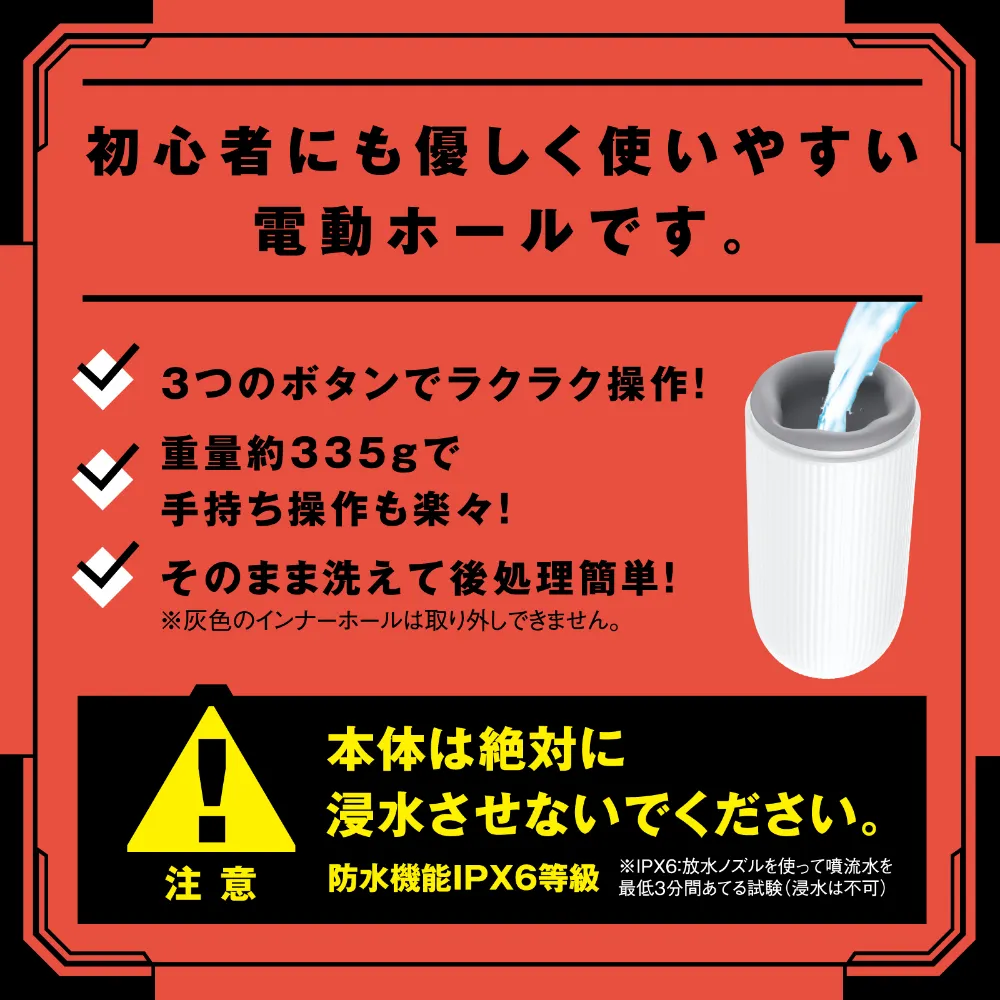 WFN0009030_05z.webp