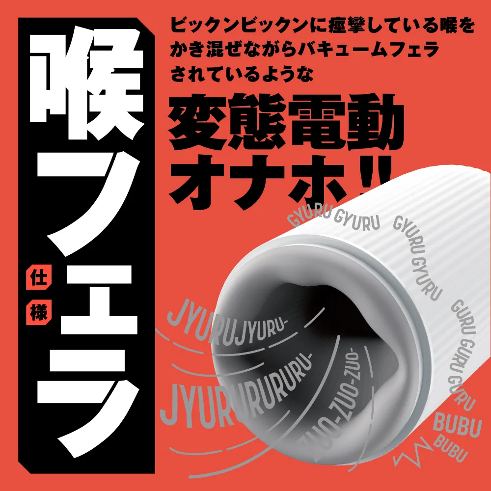 WFN0009030_02z.webp