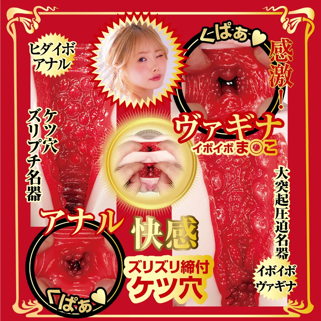 OH-3615_507.webp